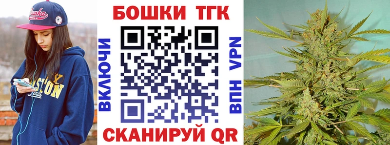 Хочу наркоту Новоалександровск мега ТОР АМФЕТАМИН Метамфетамин МЕФ ГАШ Кокаин A PVP Бошки Шишки