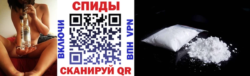 АМФЕТАМИН 98%  хочу   Новоалександровск 