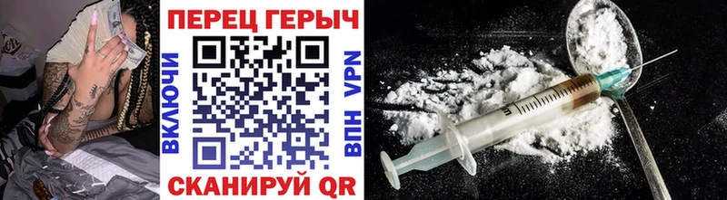 hydra ссылка  купить наркотик  Новоалександровск  Героин Афган 