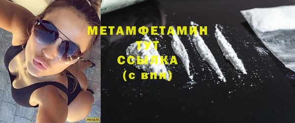 твердый Балахна