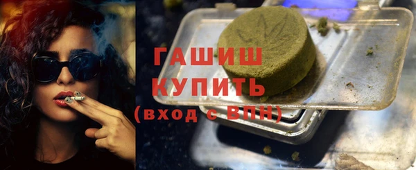 a pvp Армянск