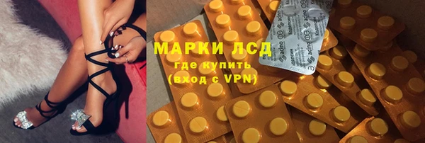 a pvp Армянск