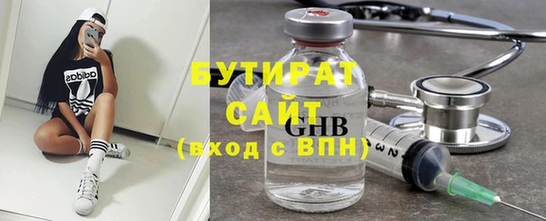 твердый Балахна