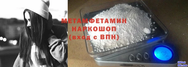 твердый Балахна