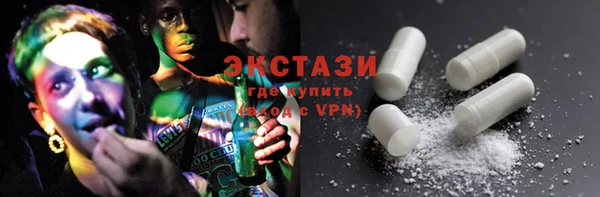 твердый Балахна