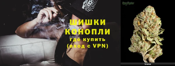 наркотики Баксан