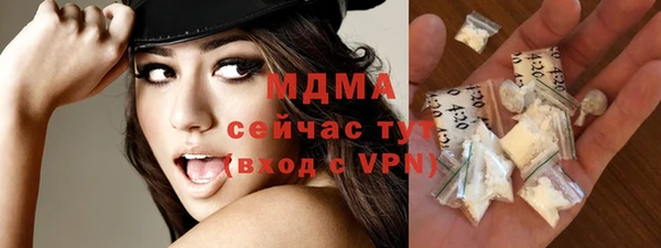 твердый Балахна
