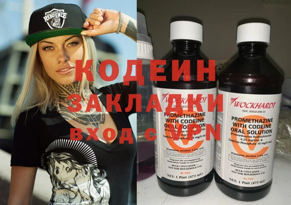 наркотики Баксан