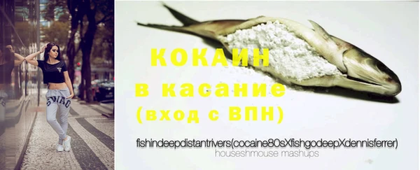 наркотики Баксан