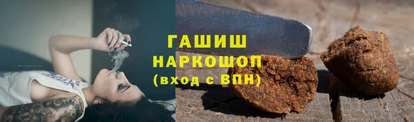 твердый Балахна