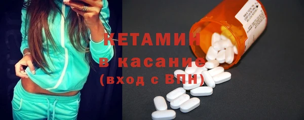 твердый Балахна