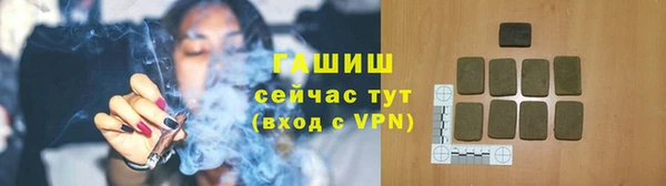 наркотики Баксан