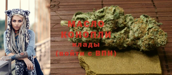 твердый Балахна