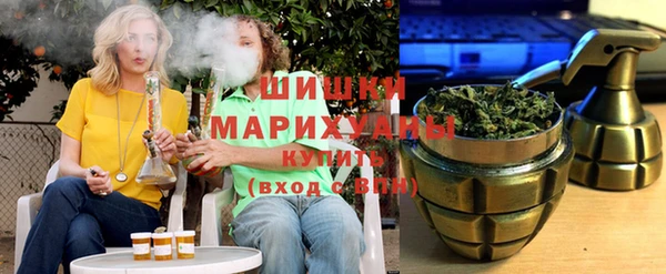 твердый Балахна