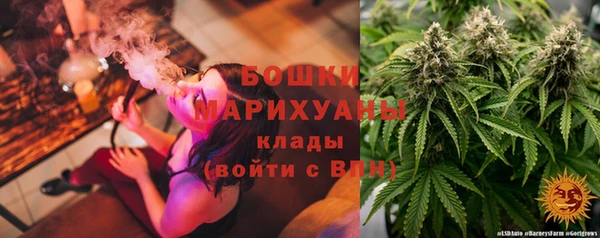 наркотики Баксан