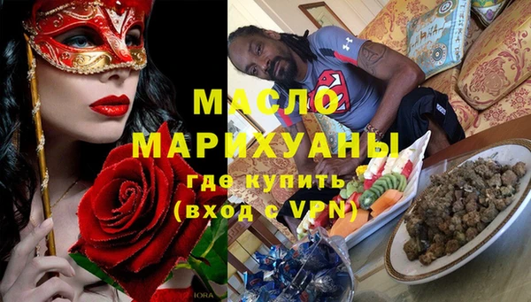 a pvp Армянск