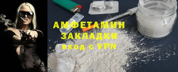 твердый Балахна