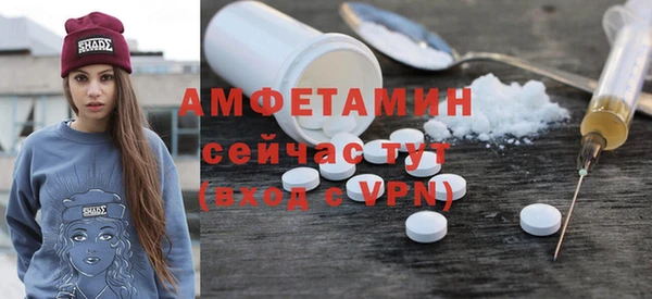 наркотики Баксан