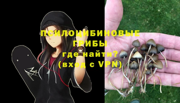 кокаин VHQ Балабаново