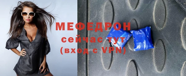 наркотики Баксан