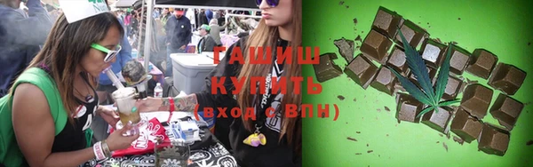 наркотики Баксан