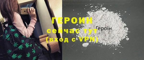 наркотики Баксан