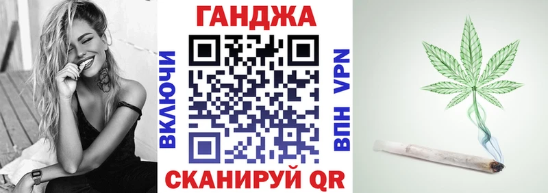 Марихуана марихуана  площадка официальный сайт  Новоалександровск  omg как зайти 